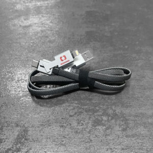 USB Multi-cord | RG